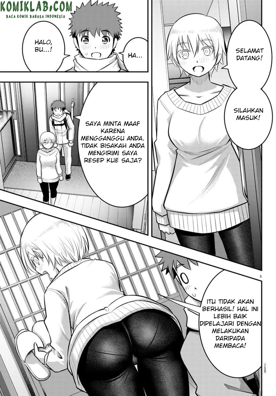 Yankee JK Kuzuhana-chan
